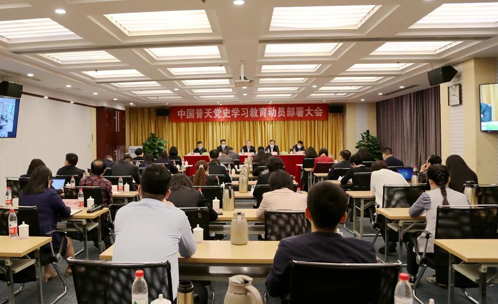 工程机械名词解释自考